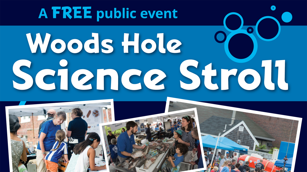 woods hole science stroll
